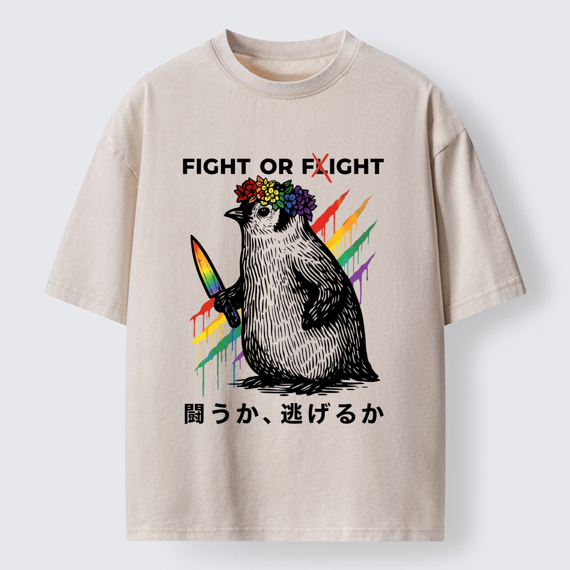 Tokyo-Tiger Funny Pride Month Penguin:Fight Or Flight Washed T-Shirt
