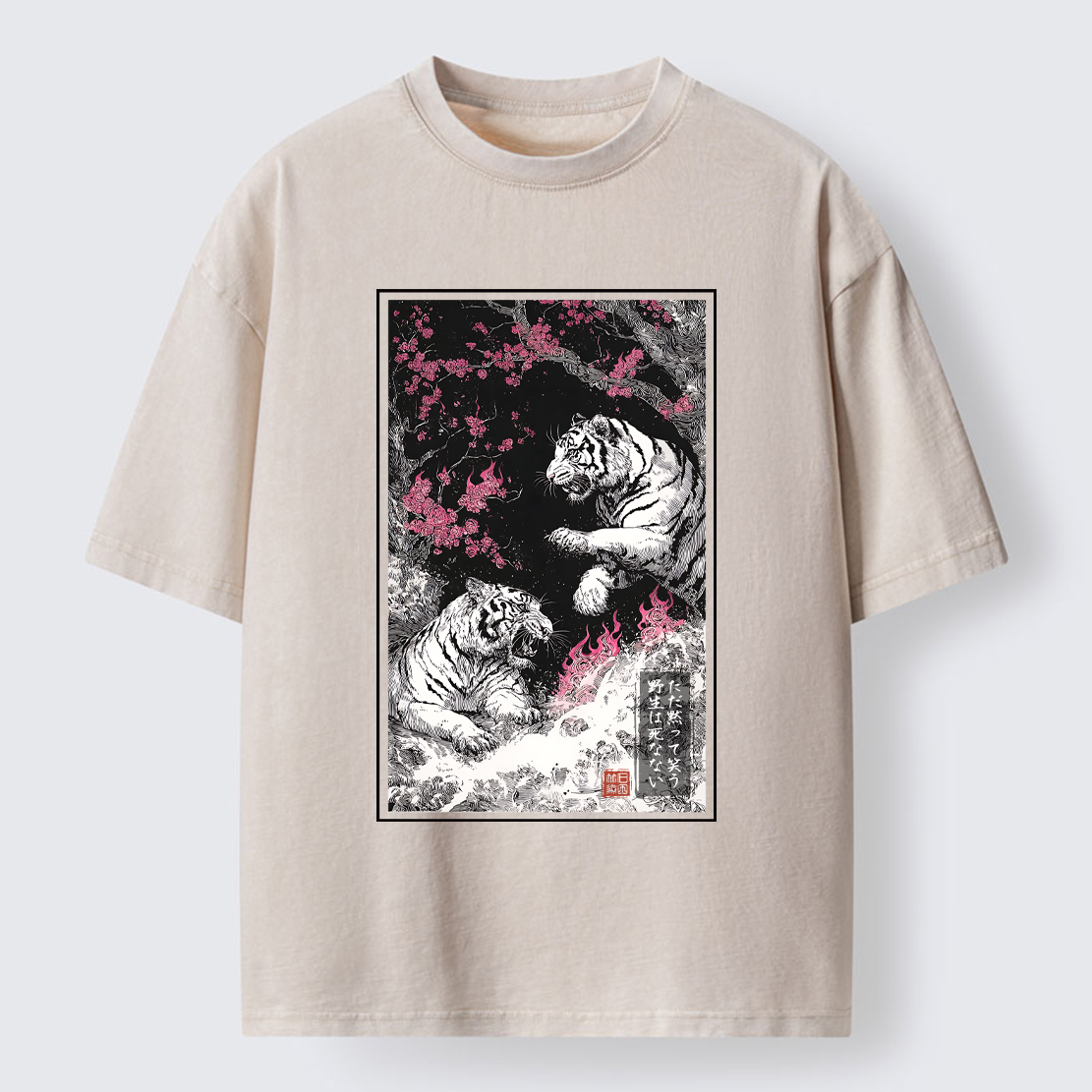 Tokyo-Tiger Tigers In The Inkstorm Washed T-Shirt
