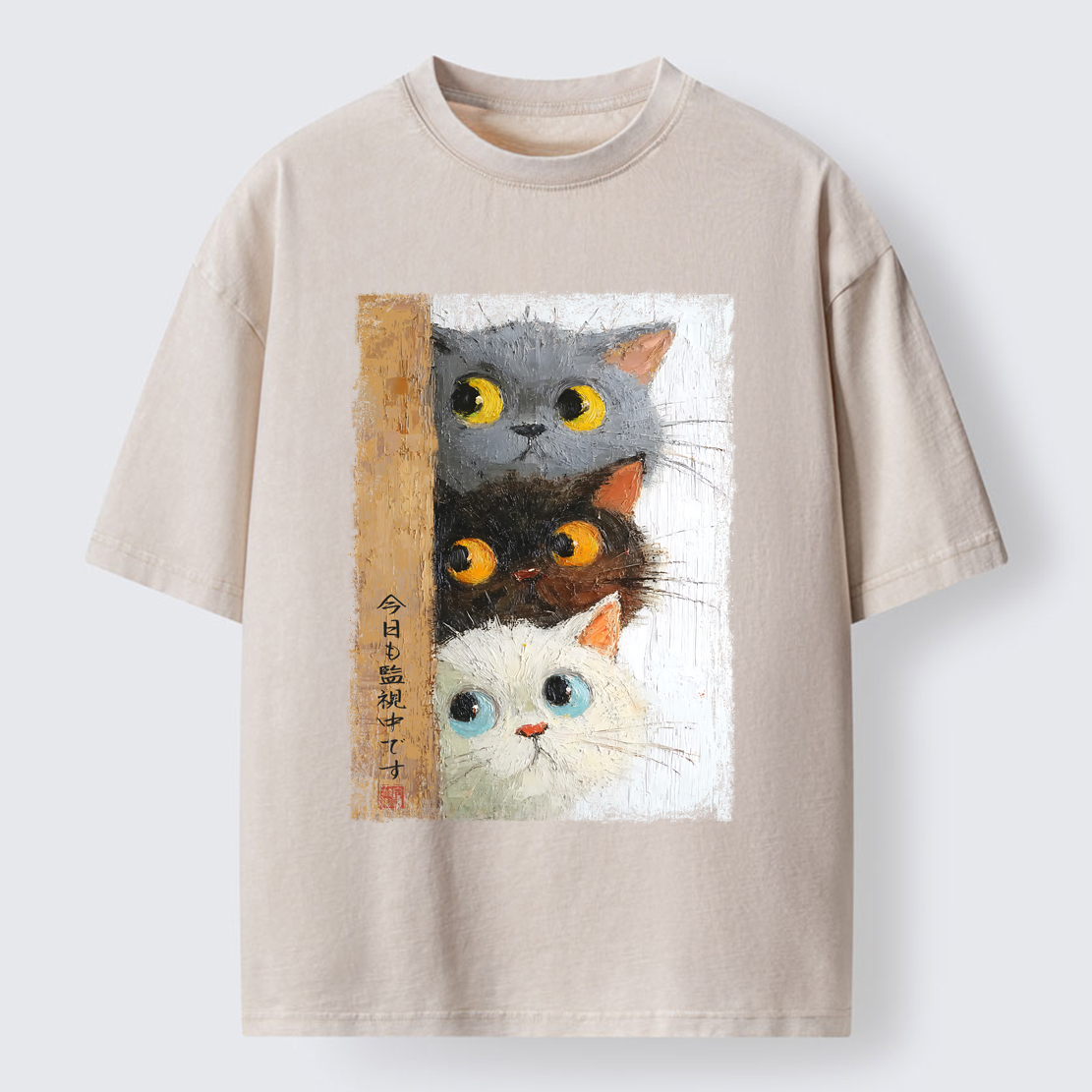 Tokyo-Tiger Three Cute Cats Watch You Washed T-Shirt