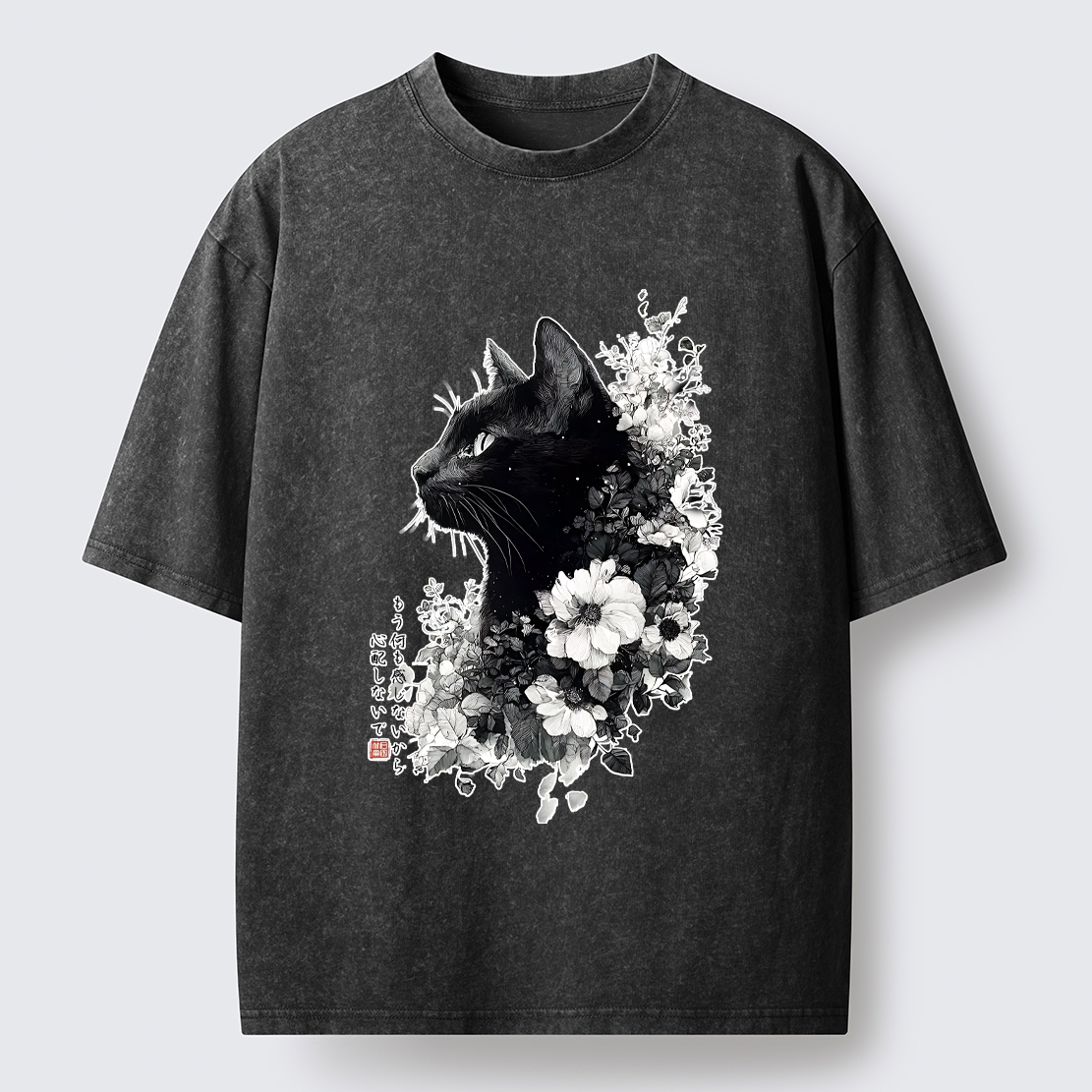 Tokyo-Tiger A Cat Made Of Flowers Washed T-Shirt