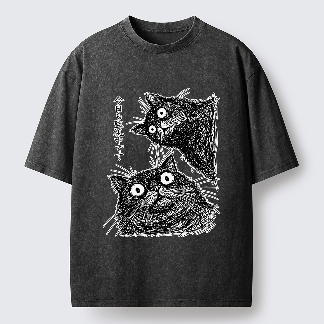 Tokyo-Tiger Two Line Cats Are Watching You Washed T-Shirt