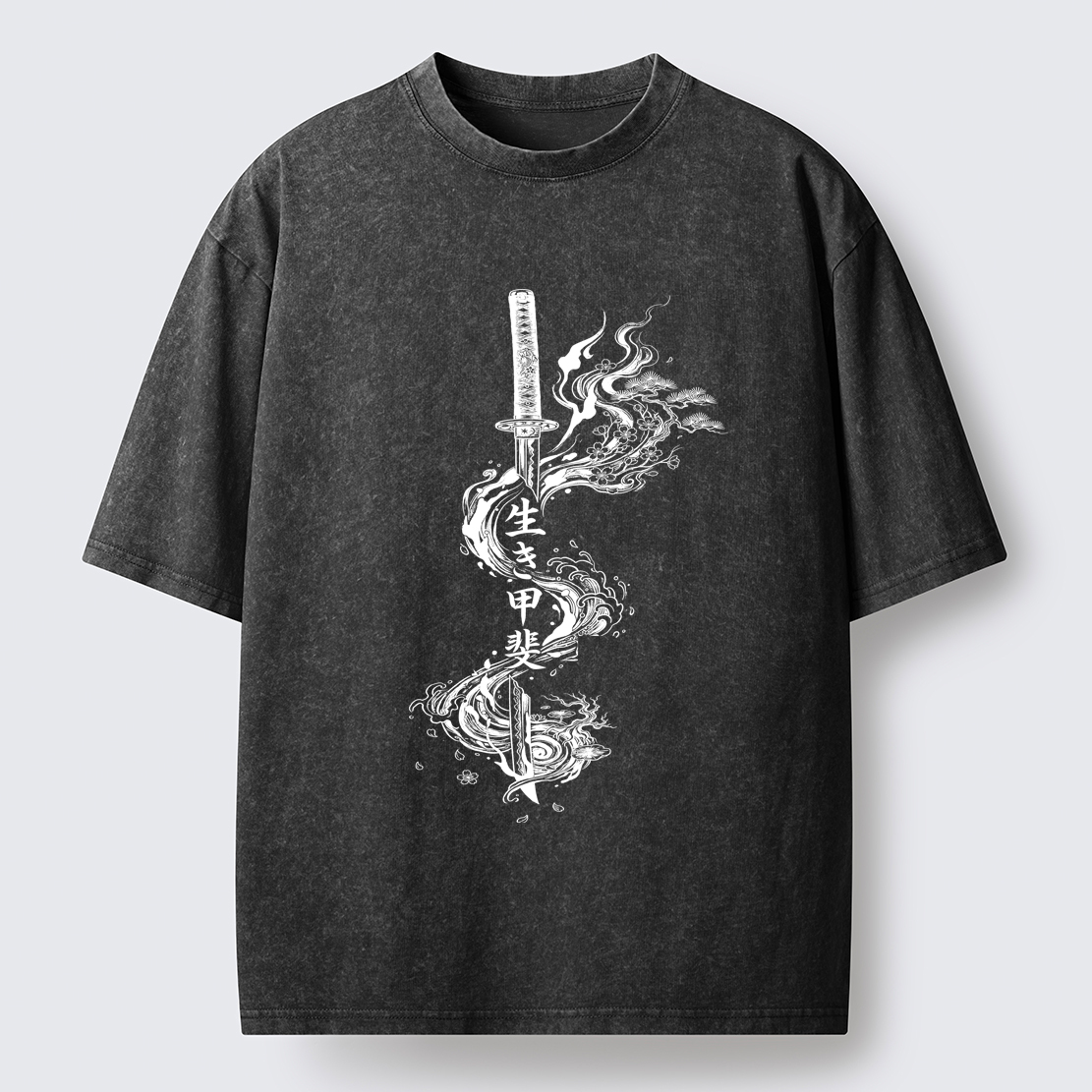 Tokyo-Tiger Funny Kanji:Sword Of Living Meaning Washed T-Shirt