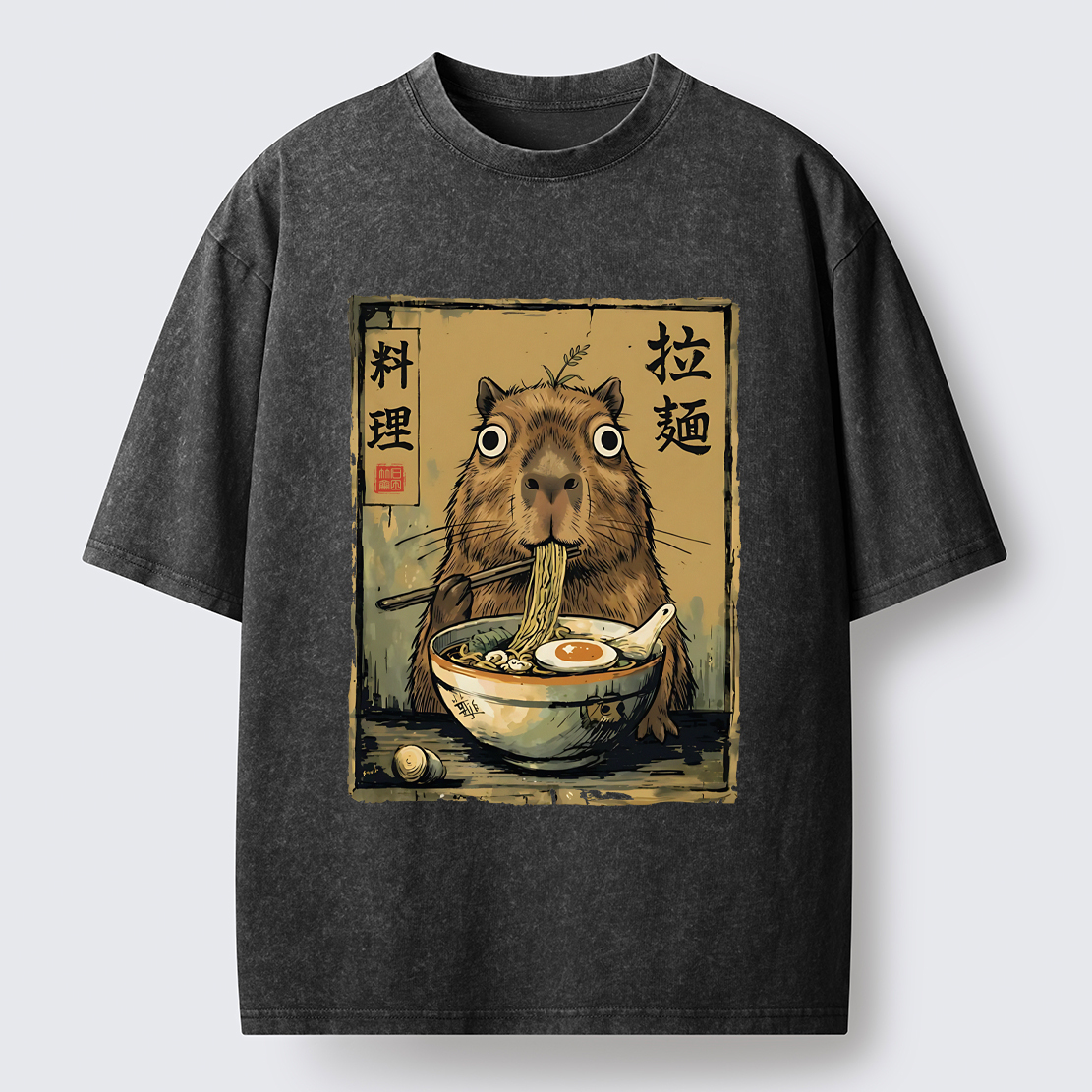 Tokyo-Tiger Cute Capybara Eating Ramen Washed T-Shirt