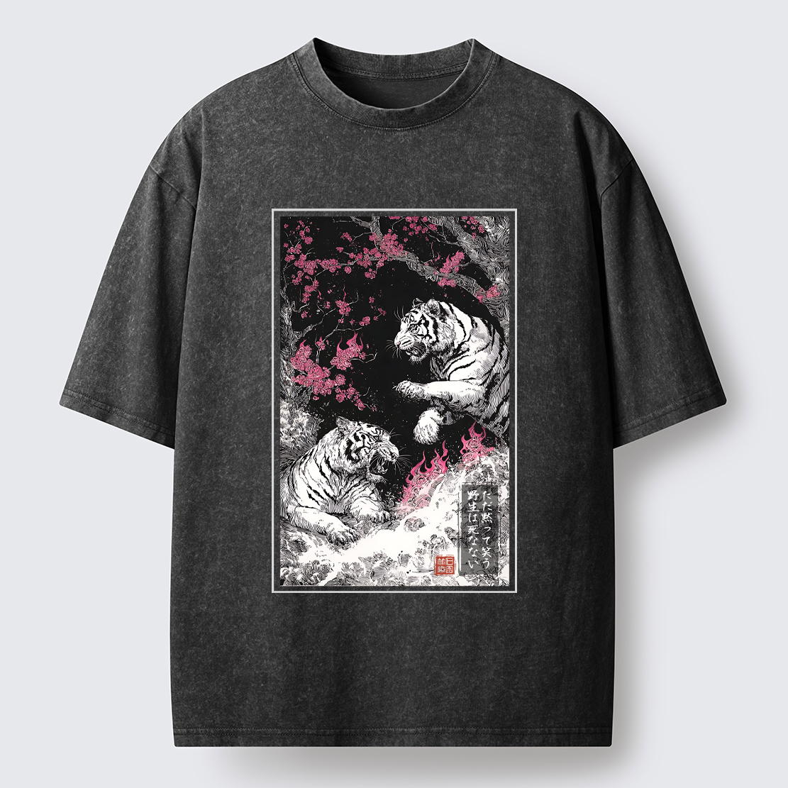 Tokyo-Tiger Tigers In The Inkstorm Washed T-Shirt