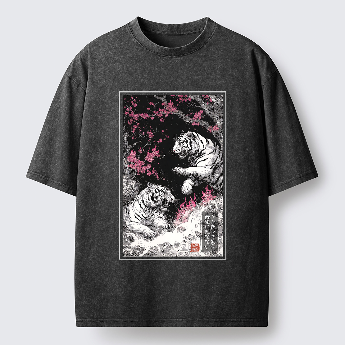 Tokyo-Tiger Tigers In The Inkstorm Washed T-Shirt