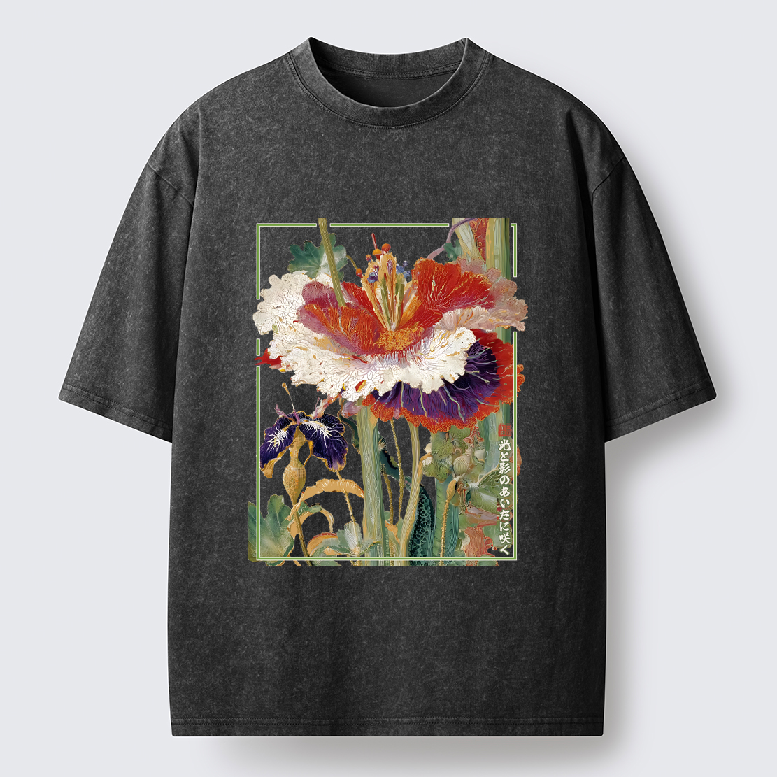 Tokyo-Tiger Blooming Beautiful Flowers Washed T-Shirt