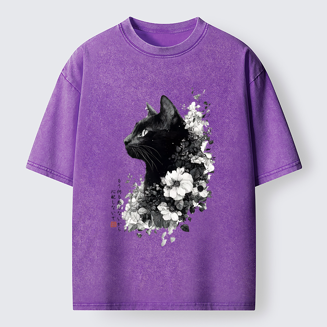 Tokyo-Tiger A Cat Made Of Flowers Washed T-Shirt