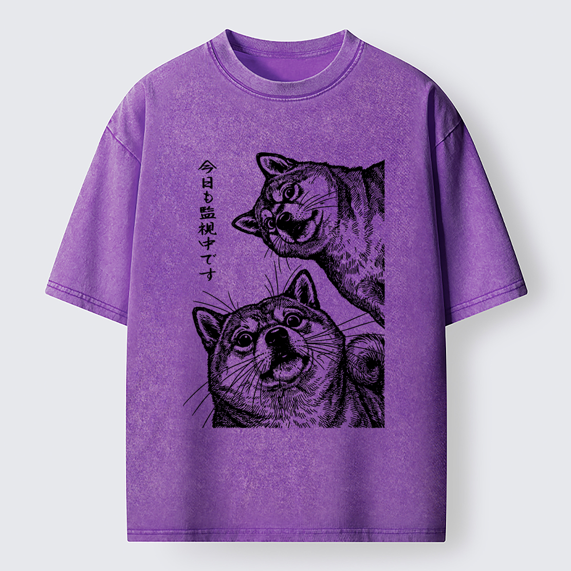 Tokyo-Tiger Two Dogs Are Watching You Washed T-Shirt