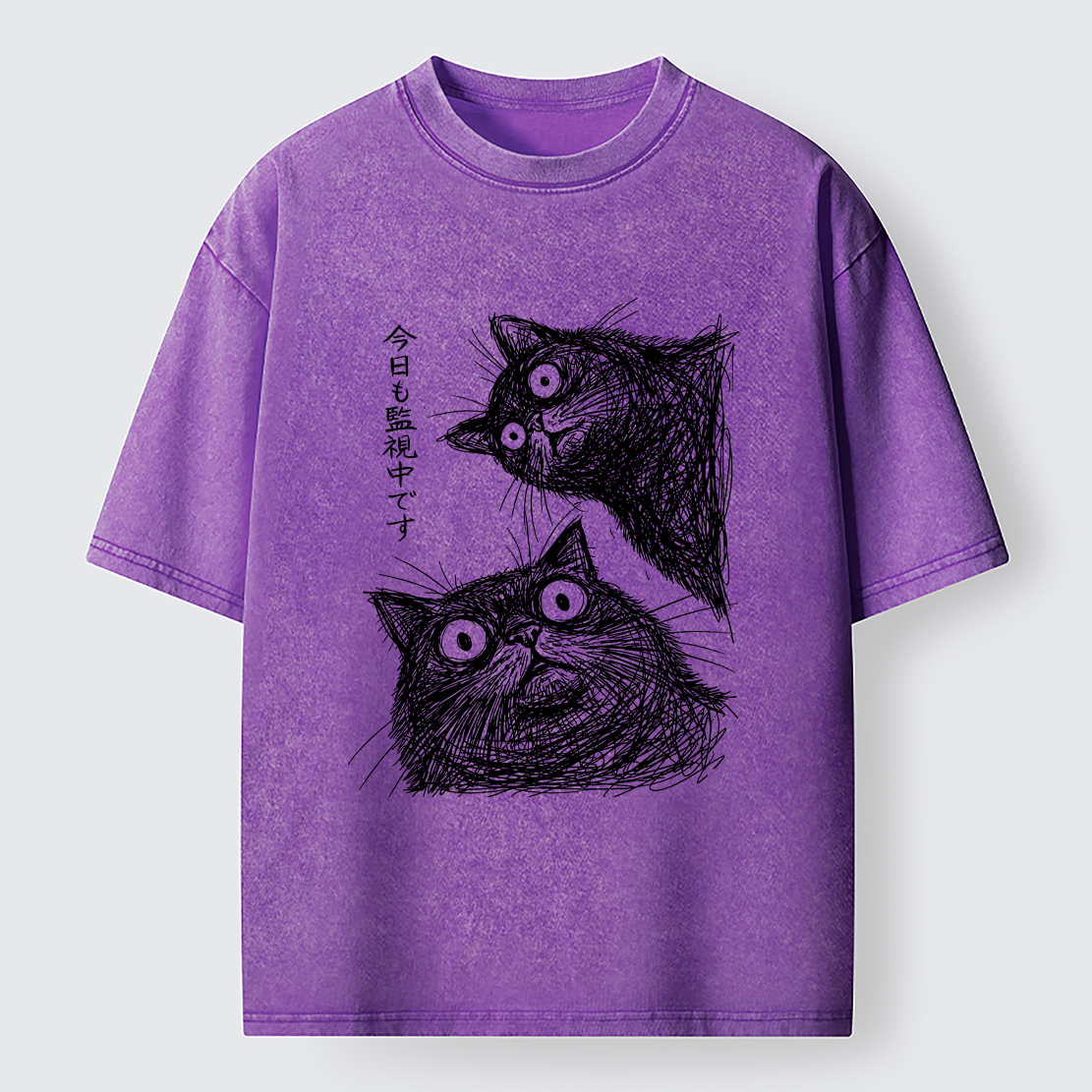 Tokyo-Tiger Two Line Cats Are Watching You Washed T-Shirt