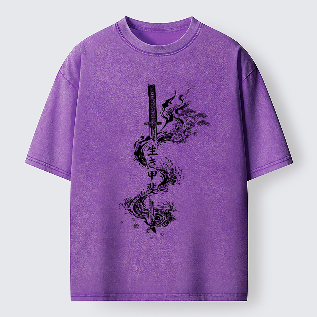 Tokyo-Tiger Funny Kanji:Sword Of Living Meaning Washed T-Shirt