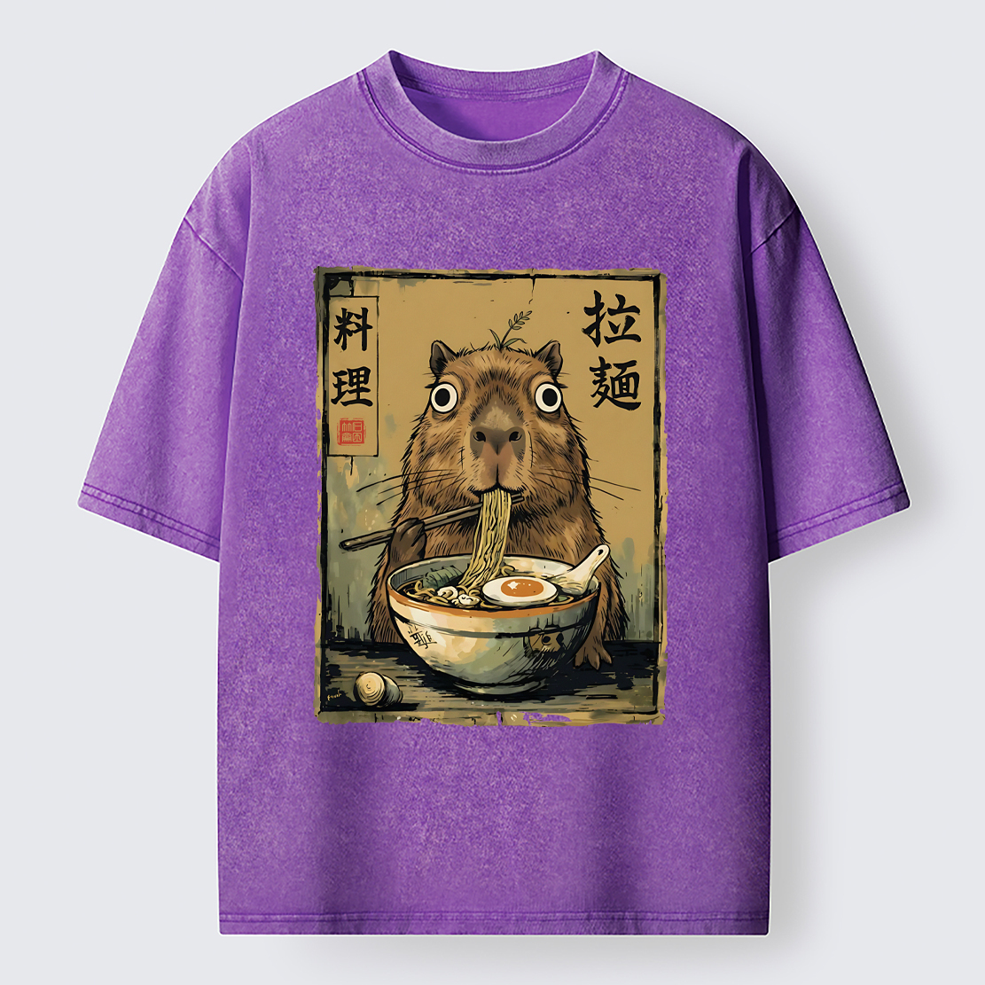 Tokyo-Tiger Cute Capybara Eating Ramen Washed T-Shirt
