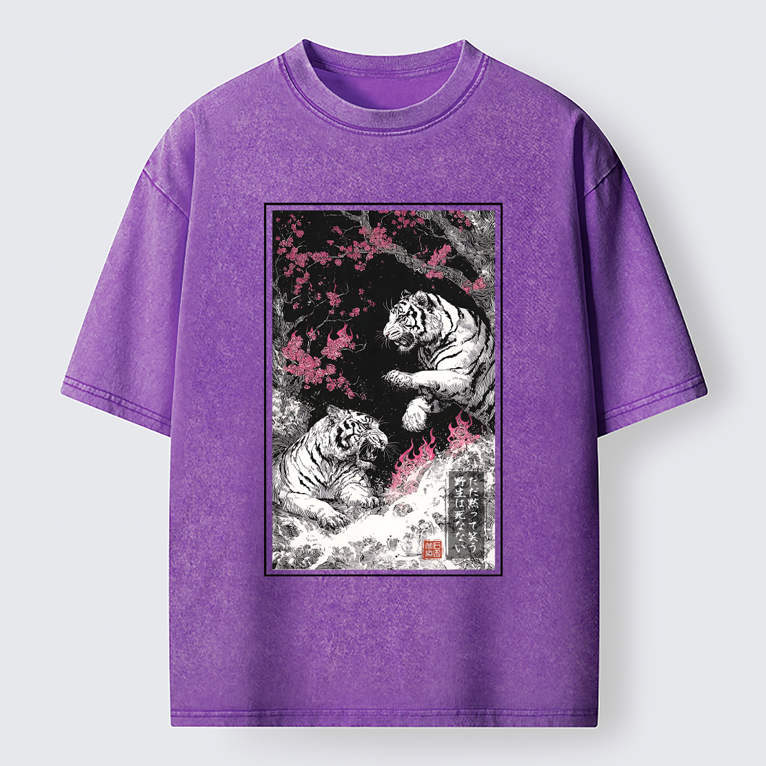 Tokyo-Tiger Tigers In The Inkstorm Washed T-Shirt