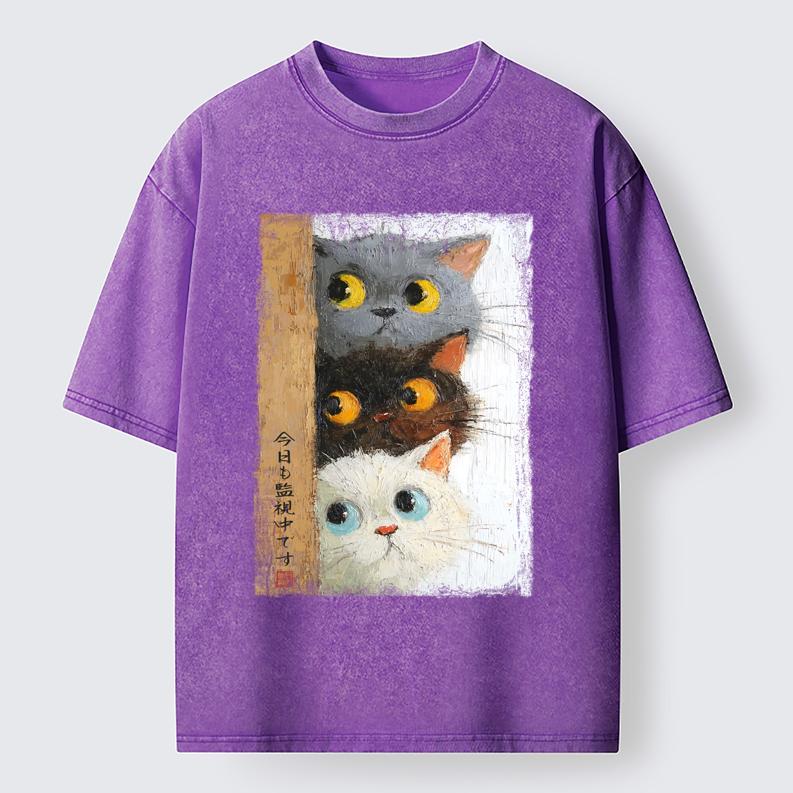 Tokyo-Tiger Three Cute Cats Watch You Washed T-Shirt