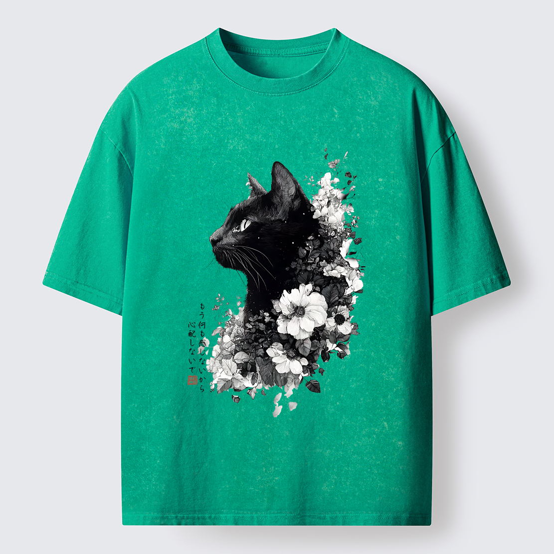 Tokyo-Tiger A Cat Made Of Flowers Washed T-Shirt