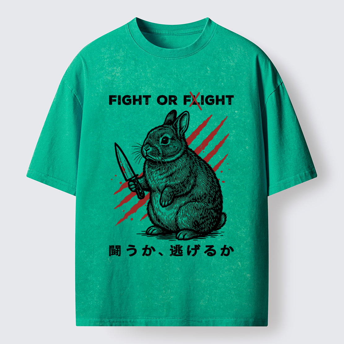 Tokyo-Tiger Funny Rabbit：Fight Or Flight Washed T-Shirt