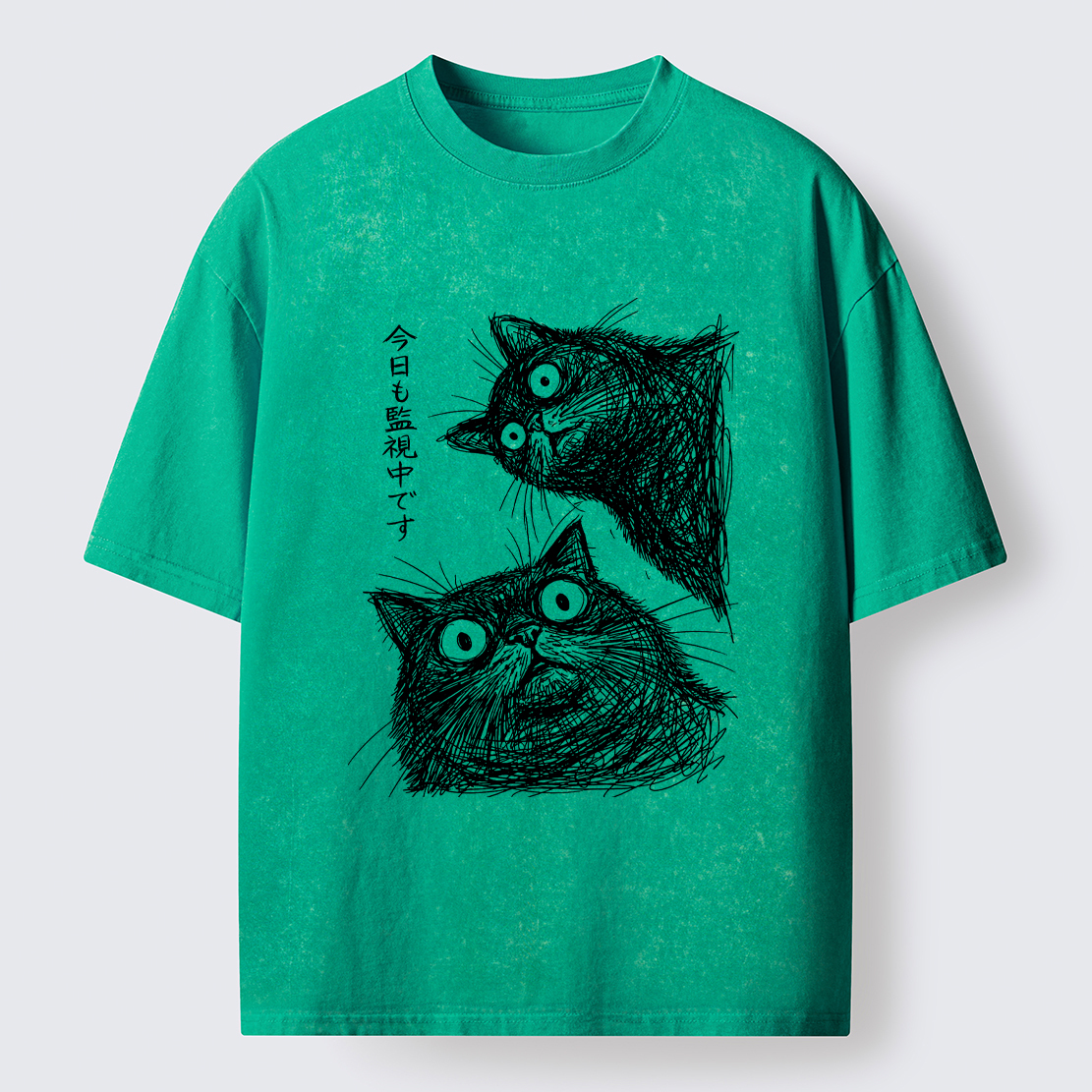 Tokyo-Tiger Two Line Cats Are Watching You Washed T-Shirt