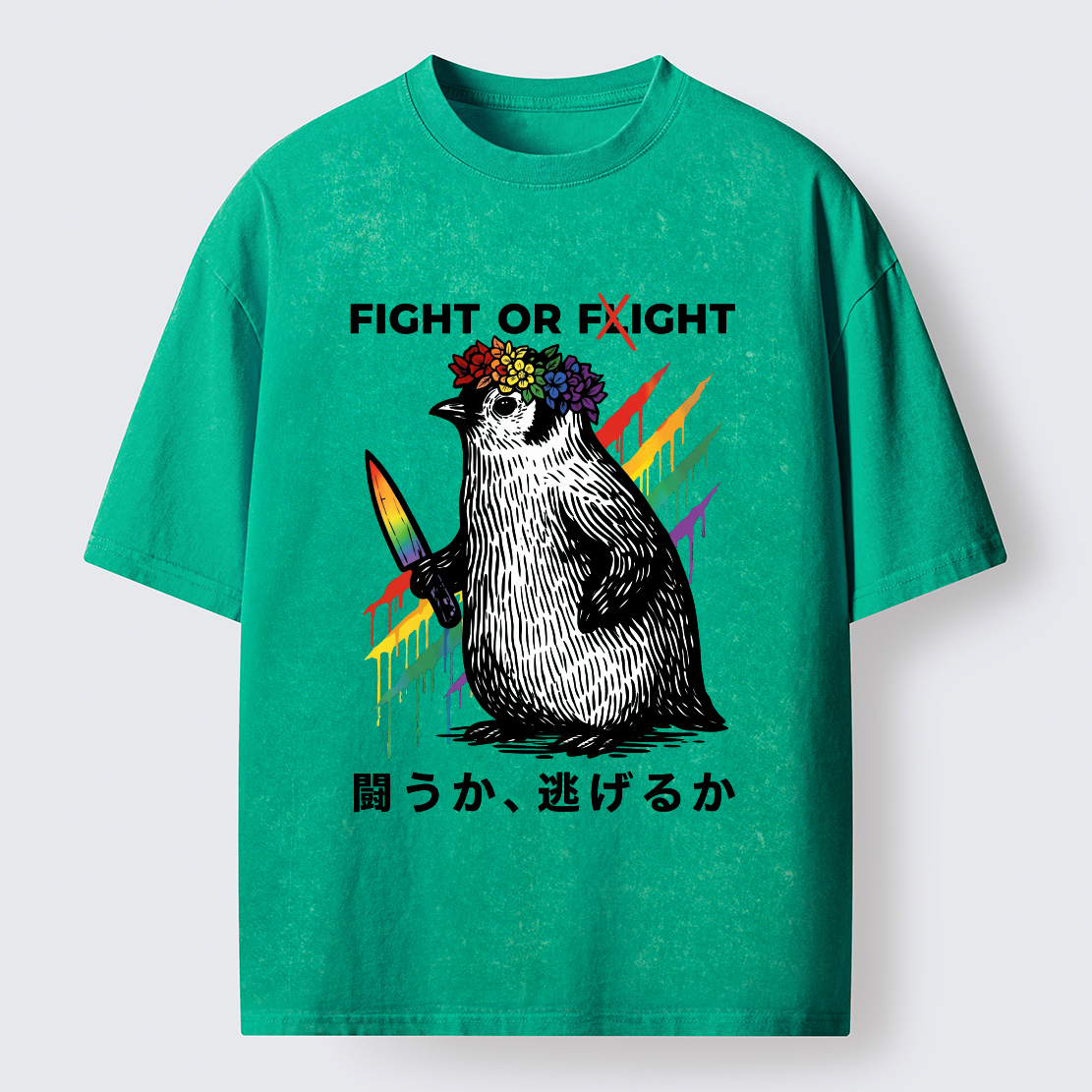Tokyo-Tiger Funny Pride Month Penguin:Fight Or Flight Washed T-Shirt
