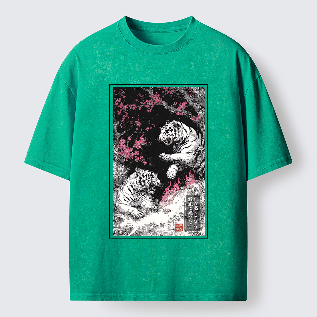 Tokyo-Tiger Tigers In The Inkstorm Washed T-Shirt