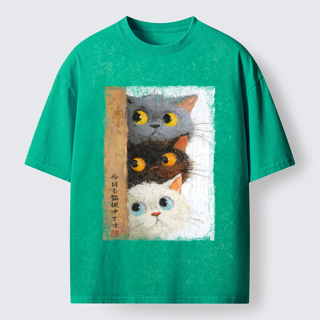 Tokyo-Tiger Three Cute Cats Watch You Washed T-Shirt