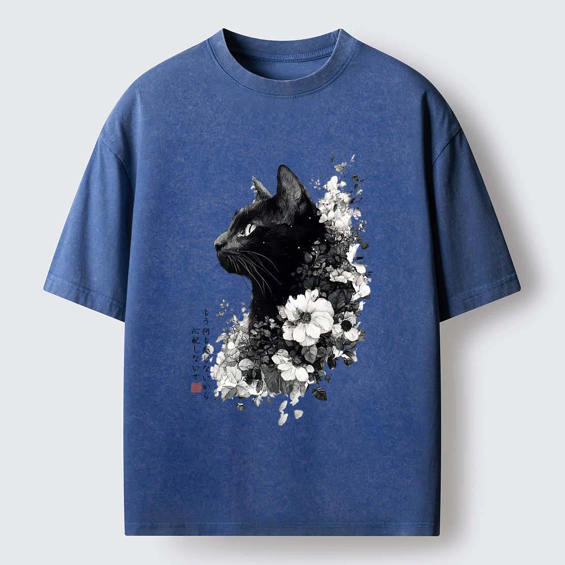 Tokyo-Tiger A Cat Made Of Flowers Washed T-Shirt