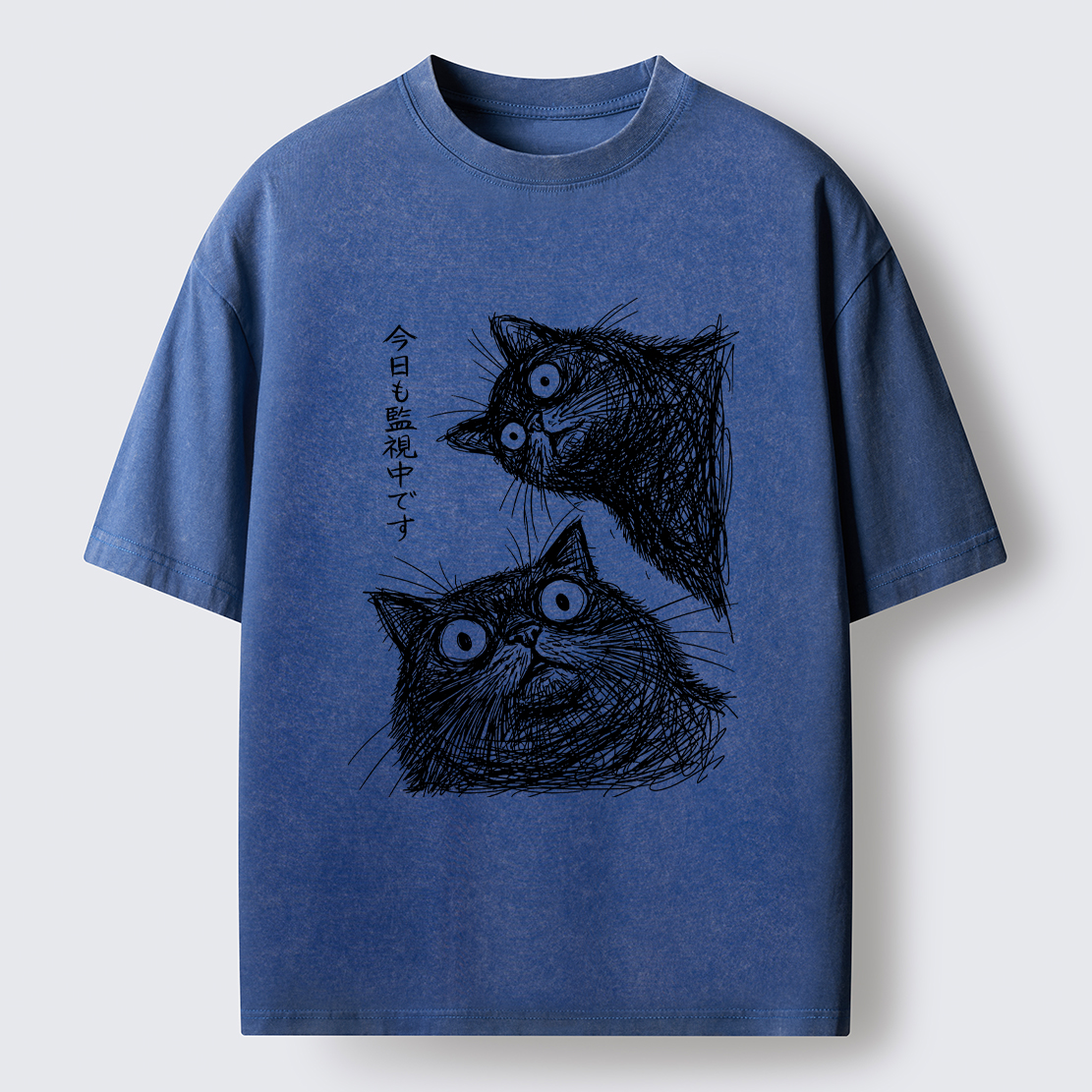 Tokyo-Tiger Two Line Cats Are Watching You Washed T-Shirt