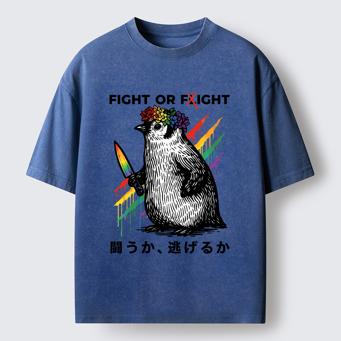 Tokyo-Tiger Funny Pride Month Penguin:Fight Or Flight Washed T-Shirt