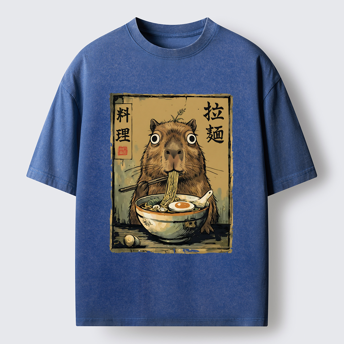Tokyo-Tiger Cute Capybara Eating Ramen Washed T-Shirt
