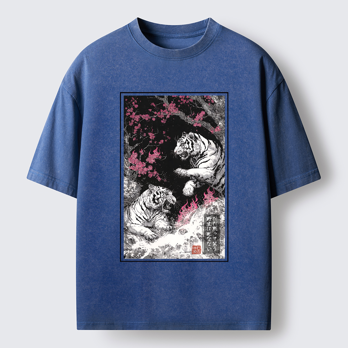 Tokyo-Tiger Tigers In The Inkstorm Washed T-Shirt