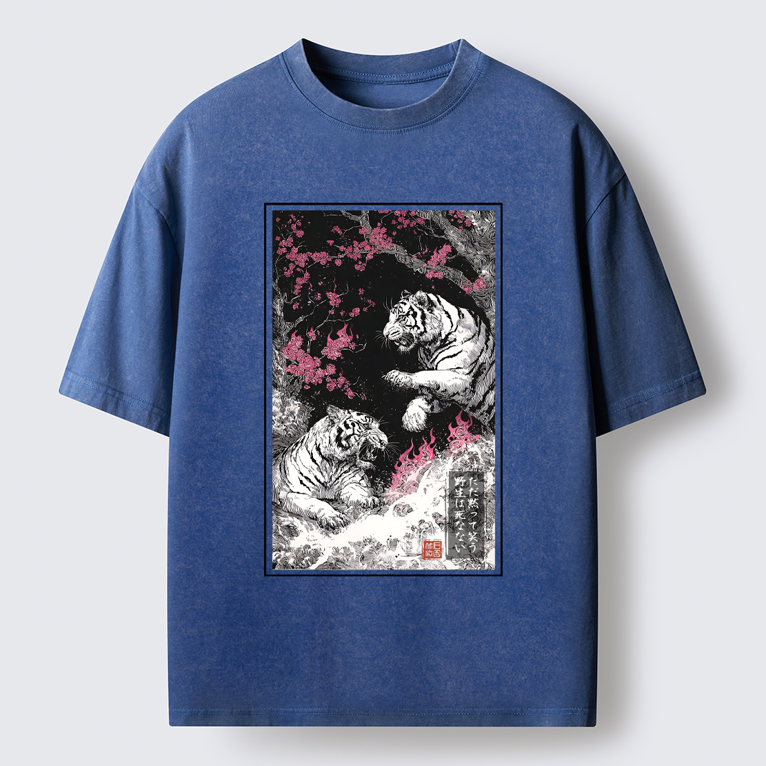 Tokyo-Tiger Tigers In The Inkstorm Washed T-Shirt