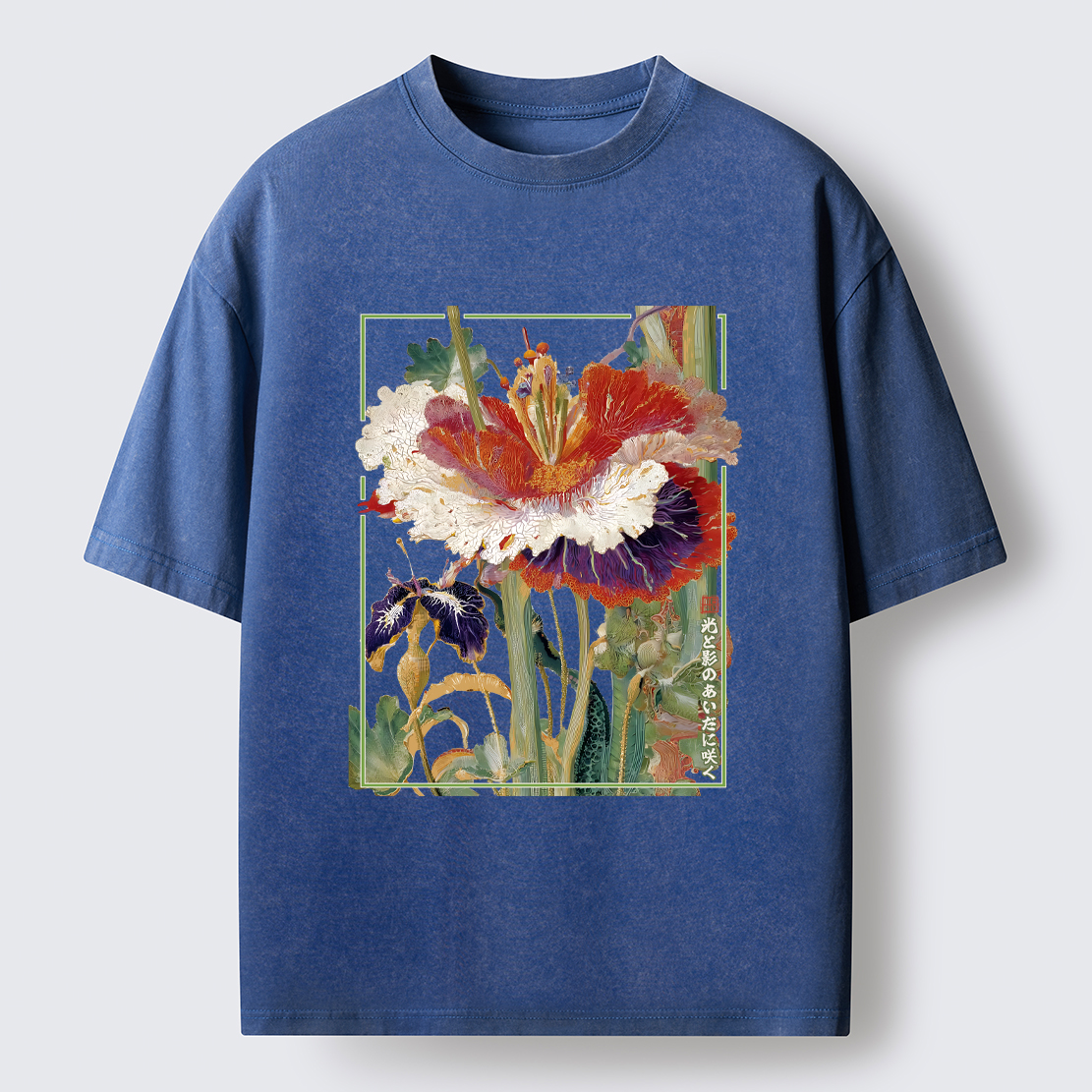 Tokyo-Tiger Blooming Beautiful Flowers Washed T-Shirt
