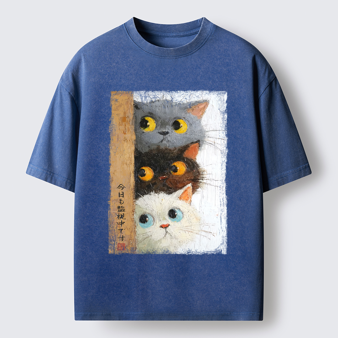 Tokyo-Tiger Three Cute Cats Watch You Washed T-Shirt