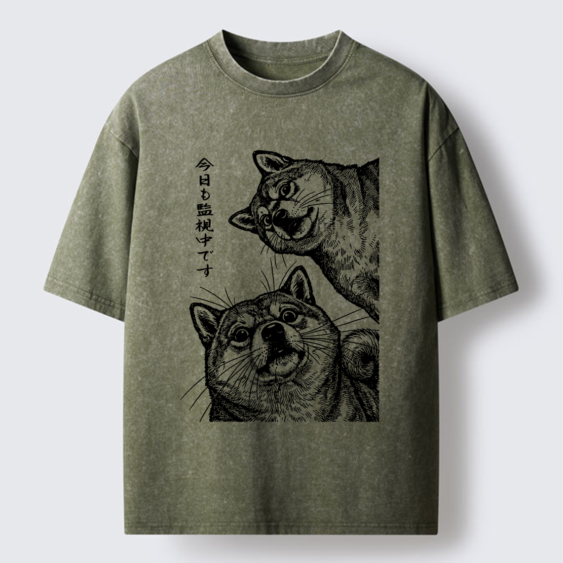 Tokyo-Tiger Two Dogs Are Watching You Washed T-Shirt
