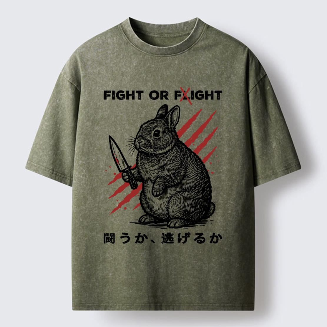 Tokyo-Tiger Funny Rabbit：Fight Or Flight Washed T-Shirt