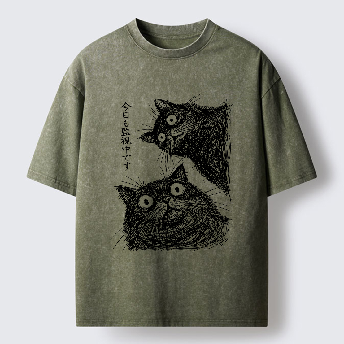 Tokyo-Tiger Two Line Cats Are Watching You Washed T-Shirt