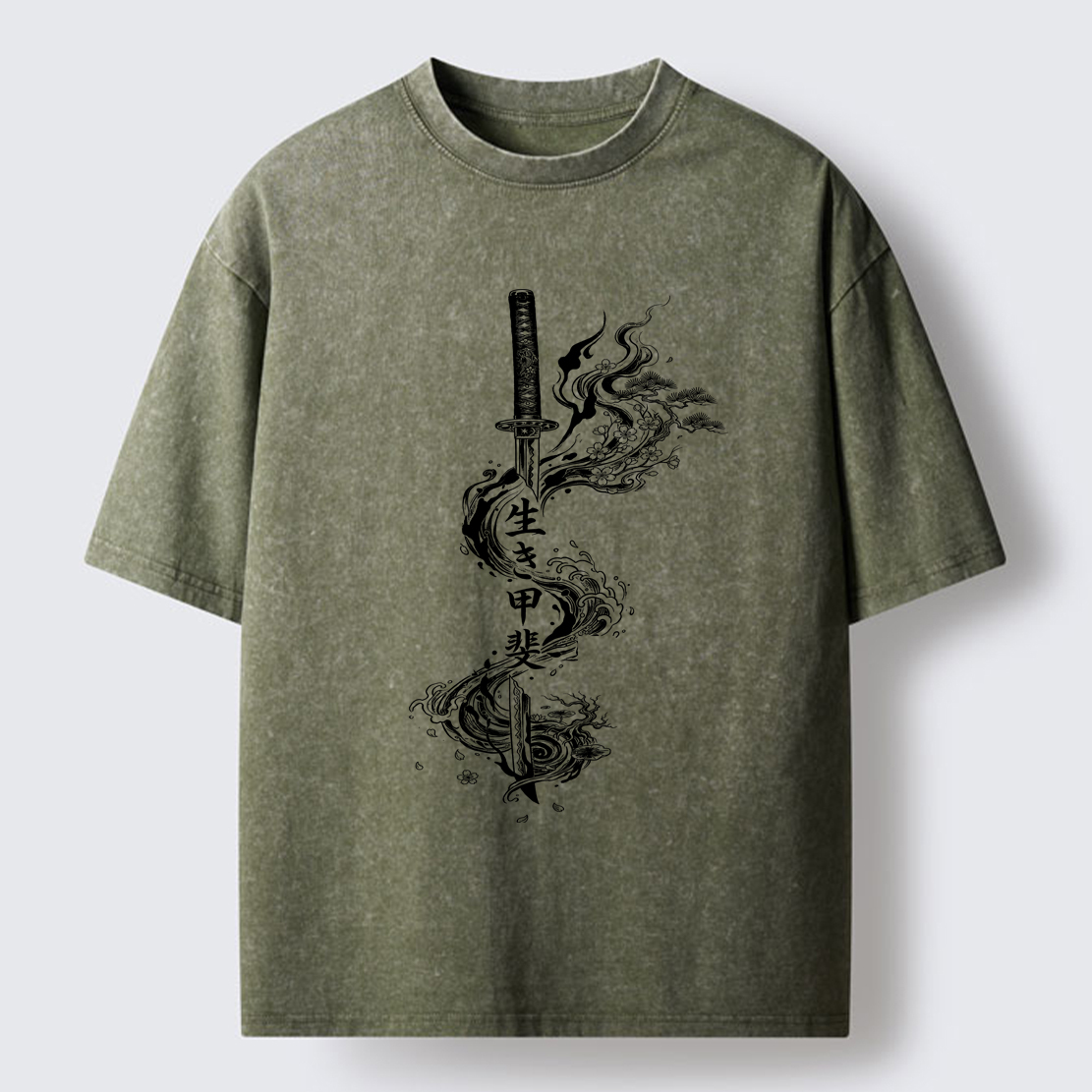 Tokyo-Tiger Funny Kanji:Sword Of Living Meaning Washed T-Shirt