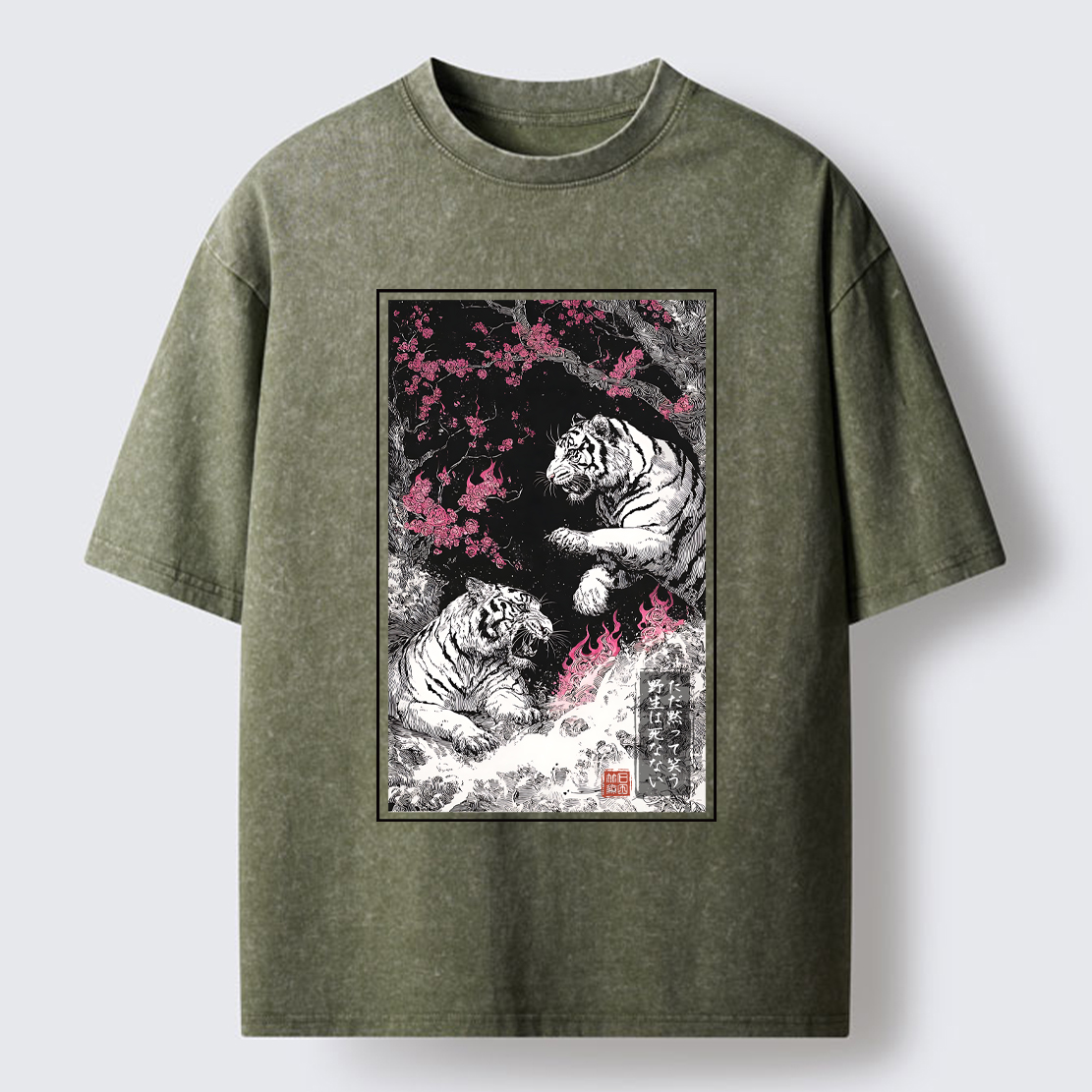 Tokyo-Tiger Tigers In The Inkstorm Washed T-Shirt