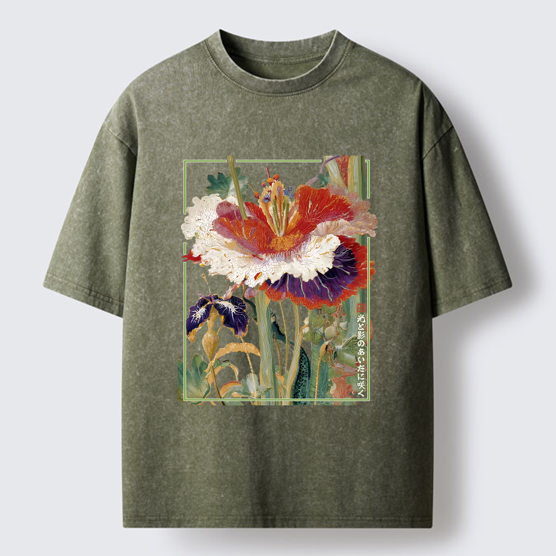 Tokyo-Tiger Blooming Beautiful Flowers Washed T-Shirt