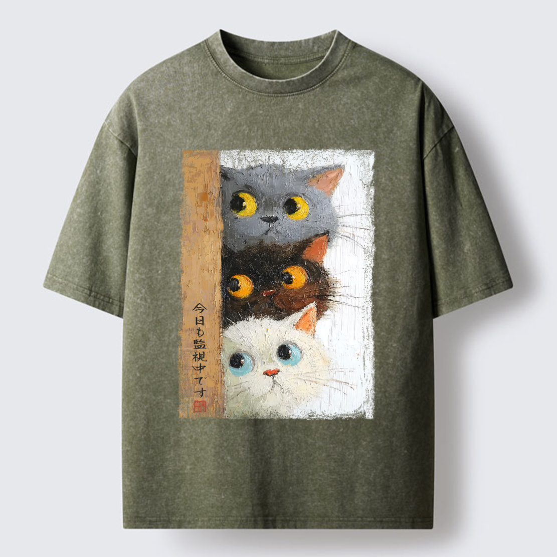 Tokyo-Tiger Three Cute Cats Watch You Washed T-Shirt