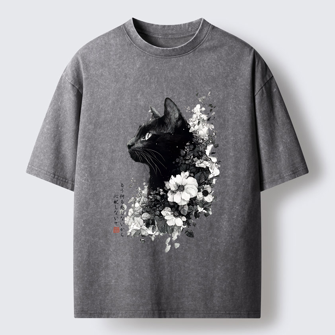 Tokyo-Tiger A Cat Made Of Flowers Washed T-Shirt