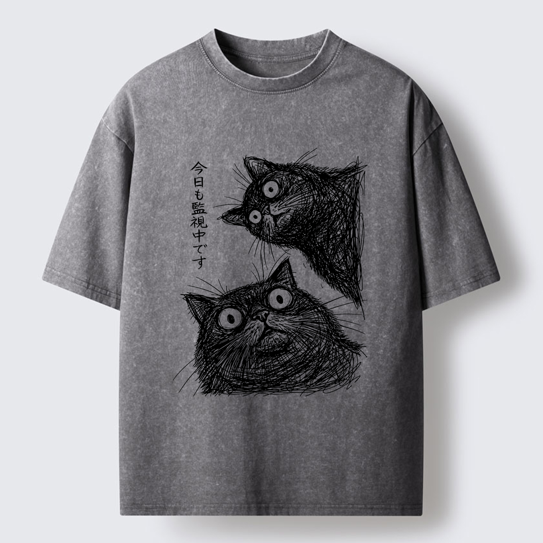 Tokyo-Tiger Two Line Cats Are Watching You Washed T-Shirt