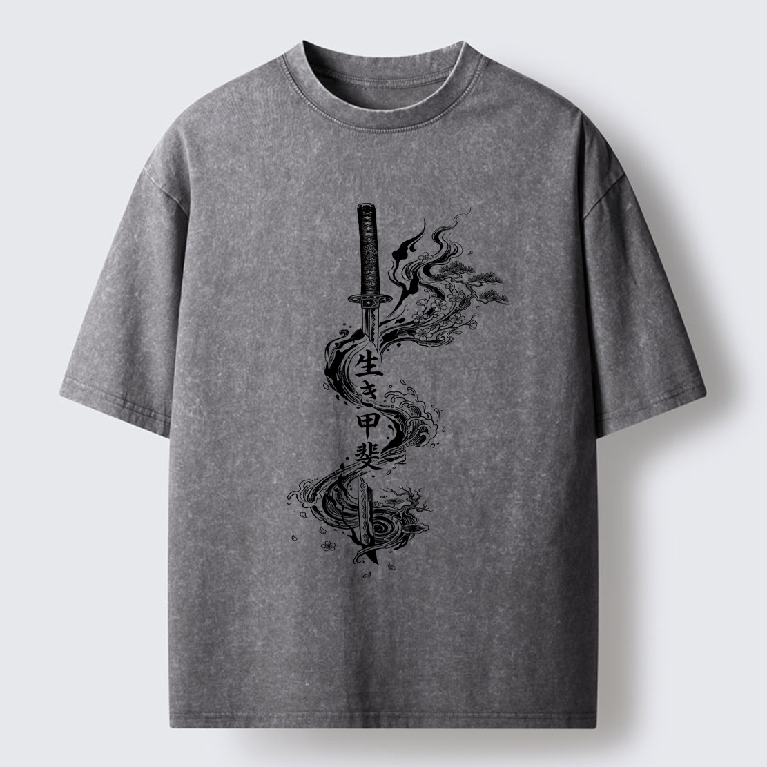 Tokyo-Tiger Funny Kanji:Sword Of Living Meaning Washed T-Shirt