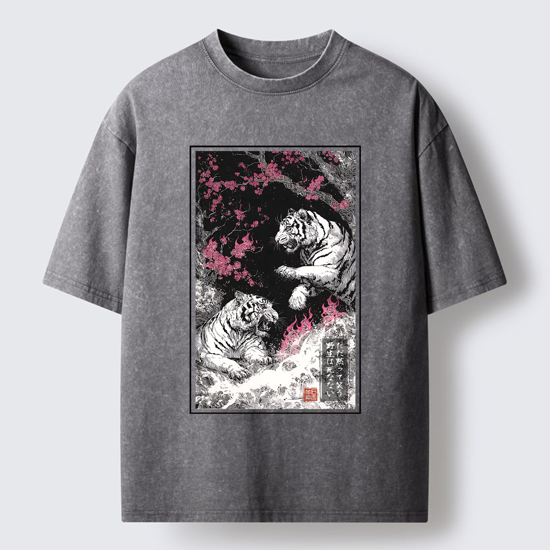 Tokyo-Tiger Tigers In The Inkstorm Washed T-Shirt