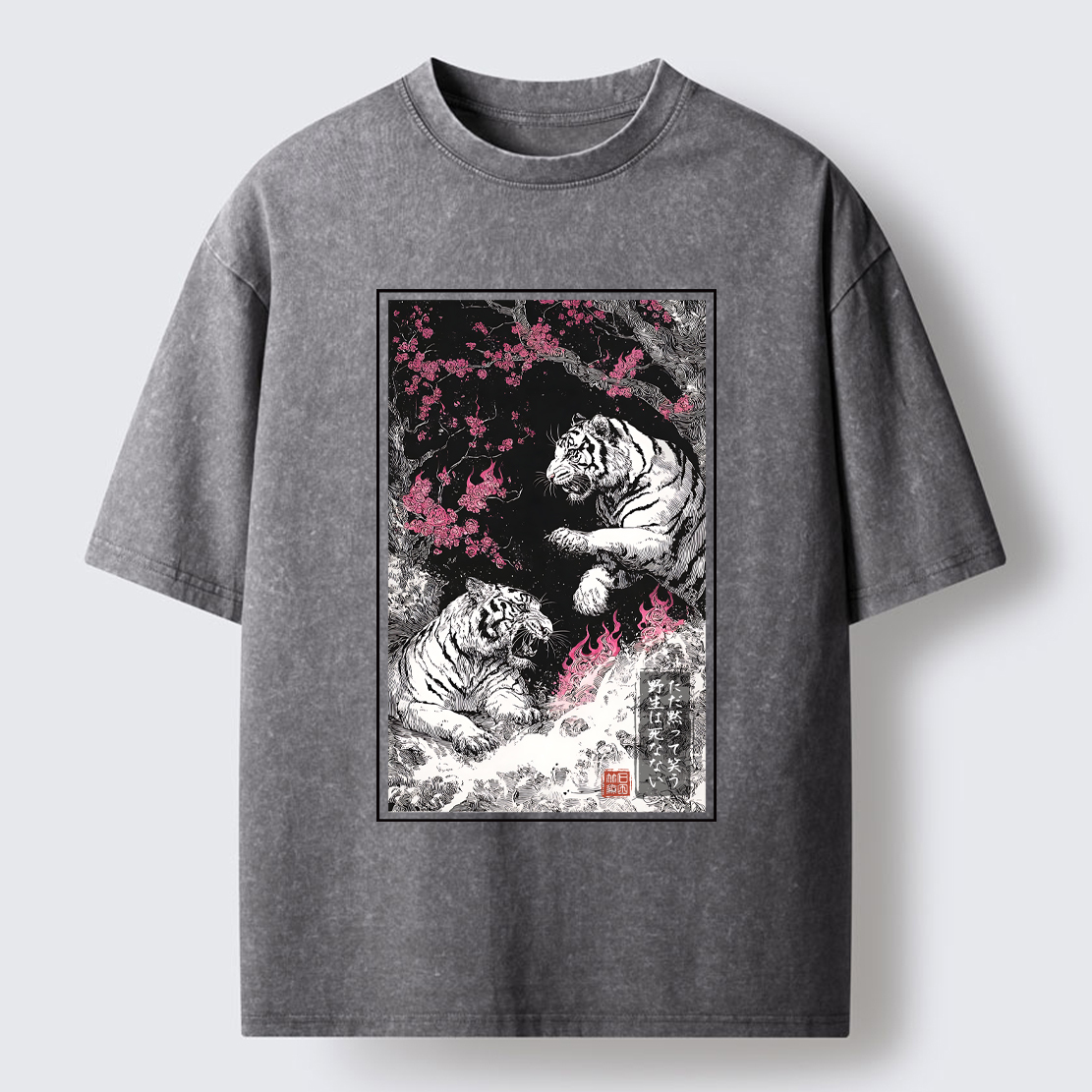Tokyo-Tiger Tigers In The Inkstorm Washed T-Shirt