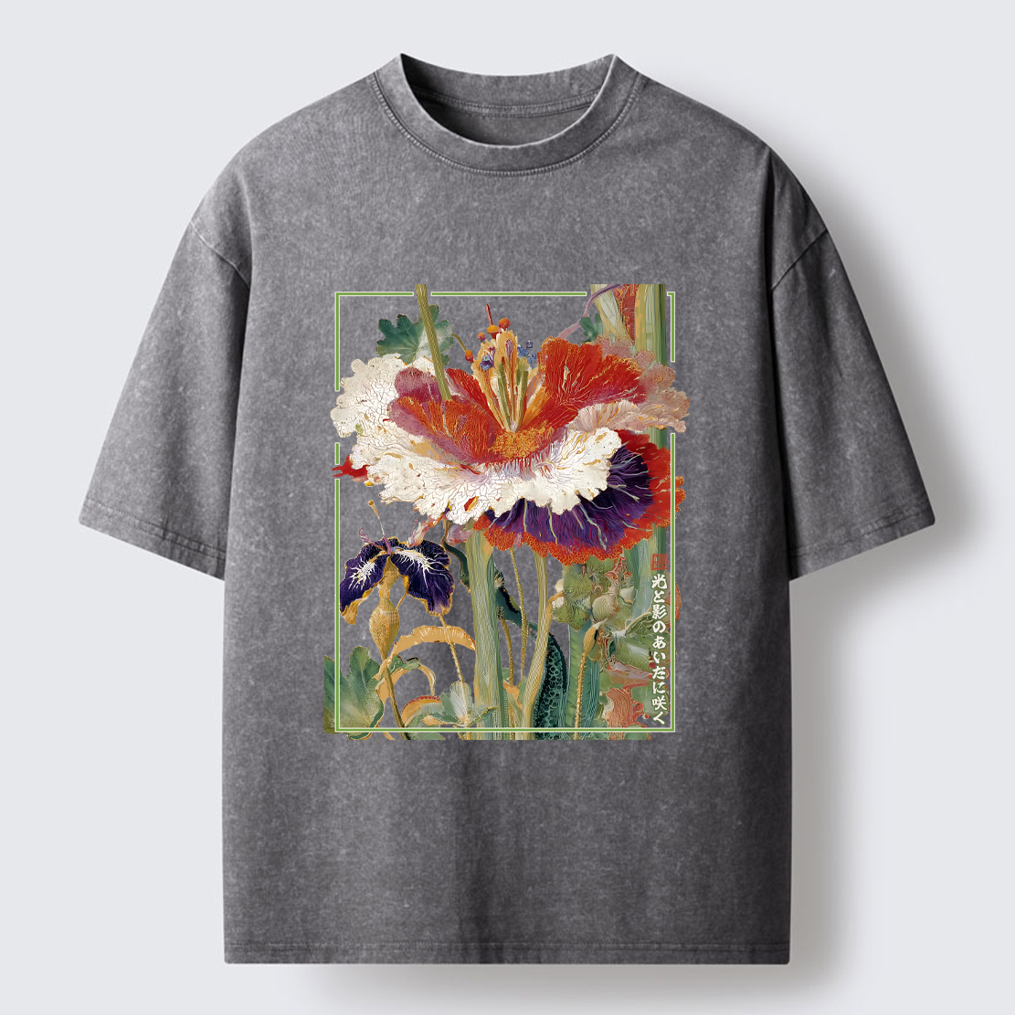 Tokyo-Tiger Blooming Beautiful Flowers Washed T-Shirt