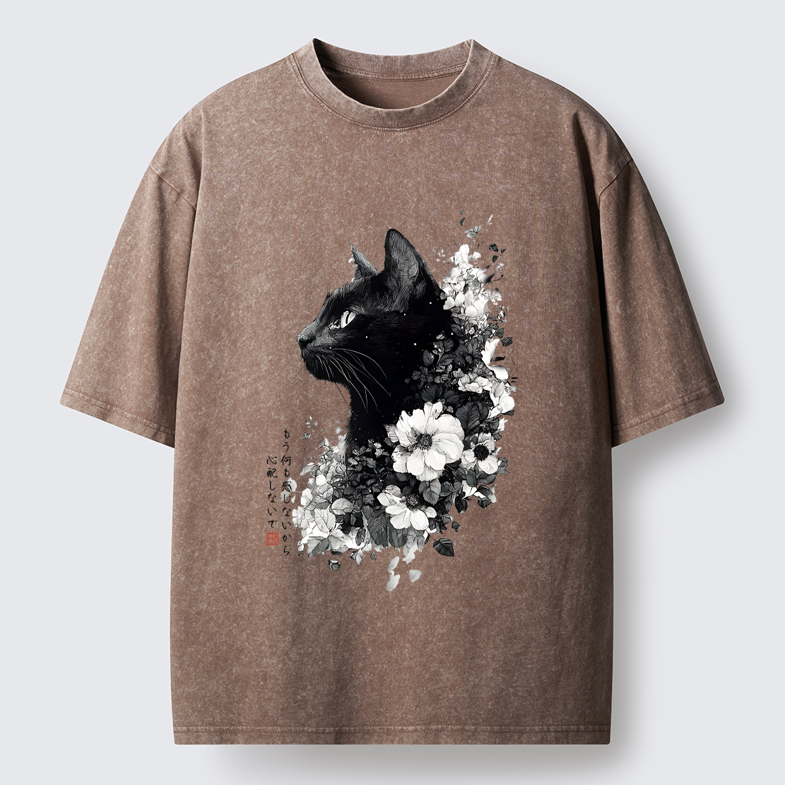 Tokyo-Tiger A Cat Made Of Flowers Washed T-Shirt