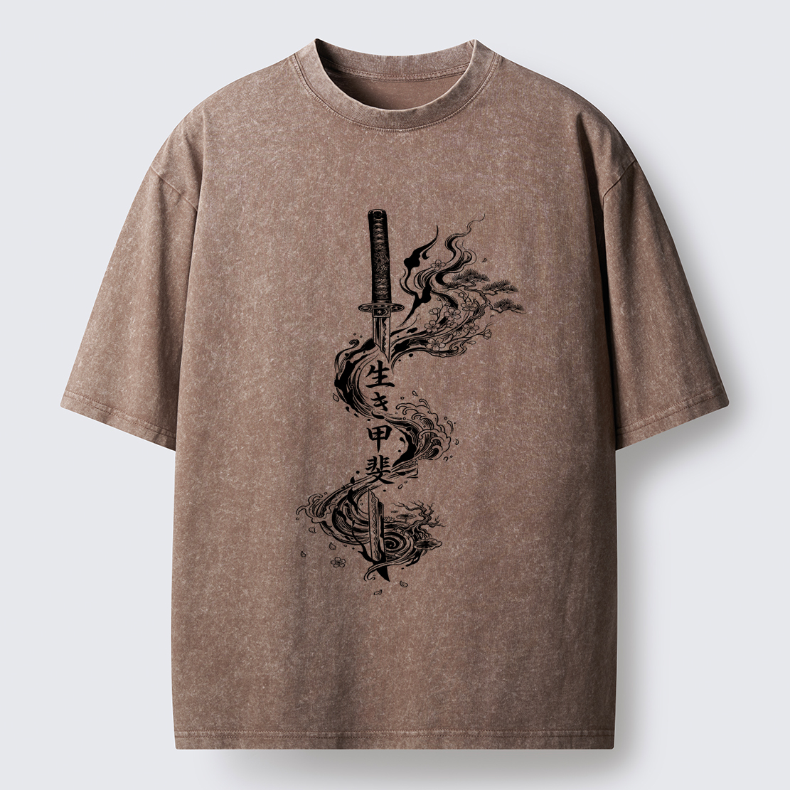 Tokyo-Tiger Funny Kanji:Sword Of Living Meaning Washed T-Shirt