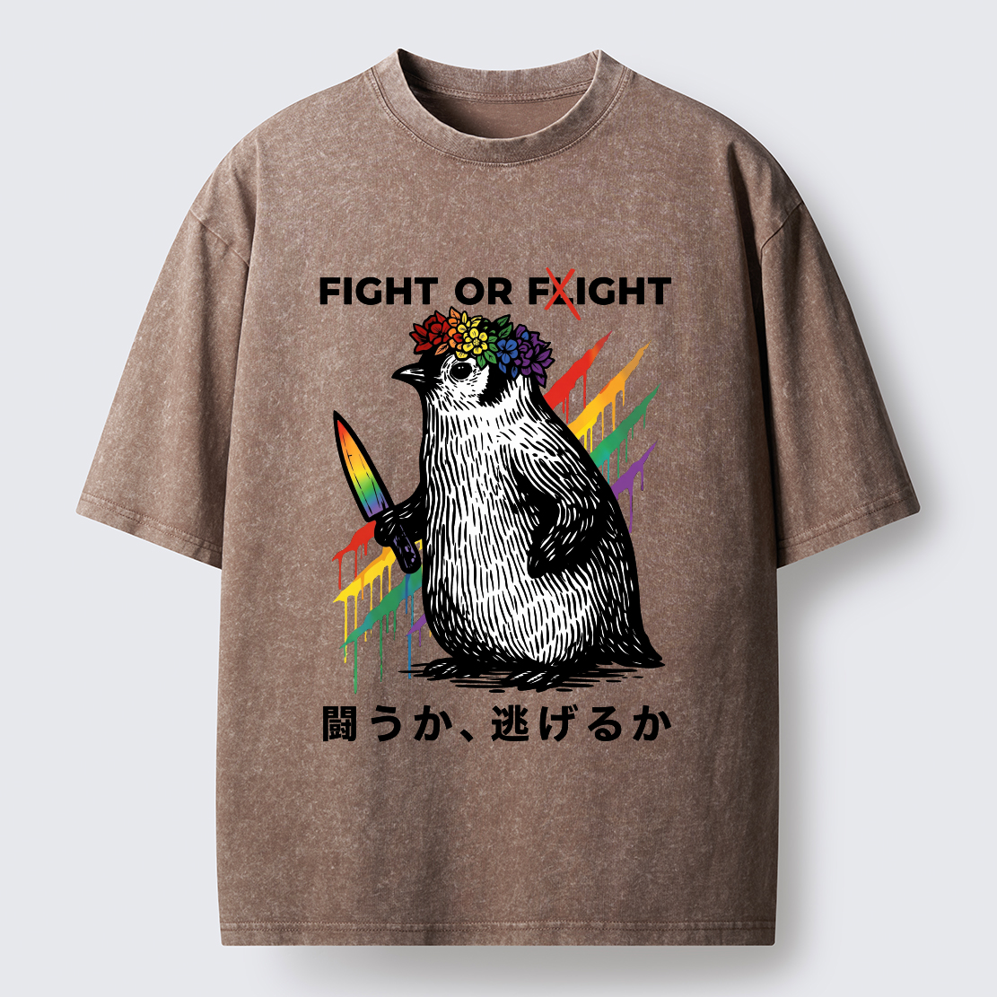 Tokyo-Tiger Funny Pride Month Penguin:Fight Or Flight Washed T-Shirt