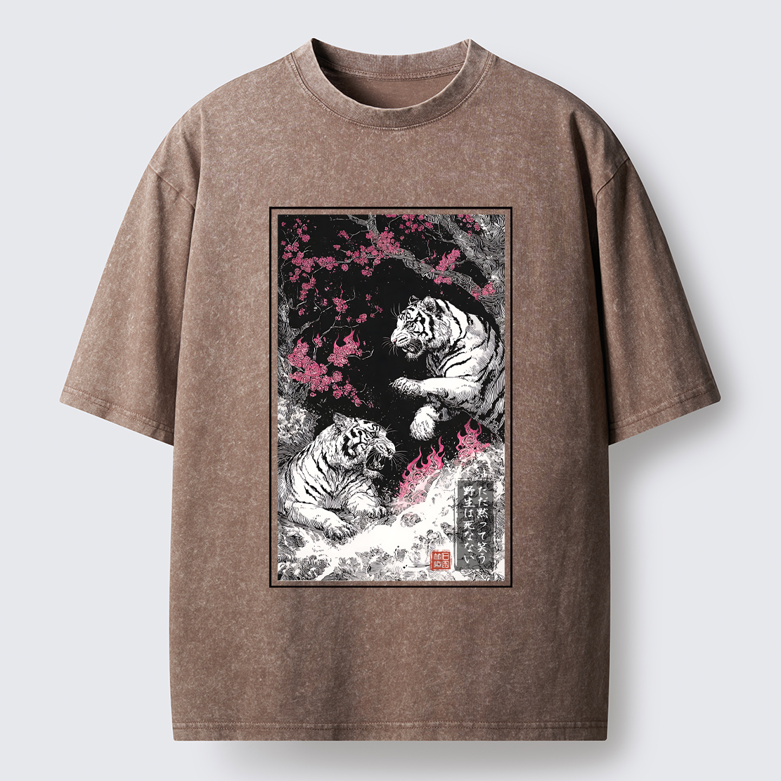 Tokyo-Tiger Tigers In The Inkstorm Washed T-Shirt