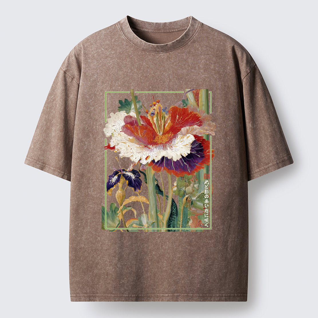 Tokyo-Tiger Blooming Beautiful Flowers Washed T-Shirt
