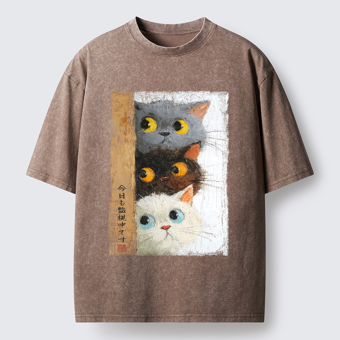 Tokyo-Tiger Three Cute Cats Watch You Washed T-Shirt